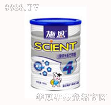 ʩ���˜��b�냺�䷽�̷�4��