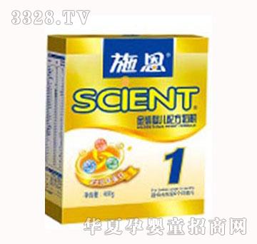 ʩ�����b�냺�䷽�̷�1�κ��b