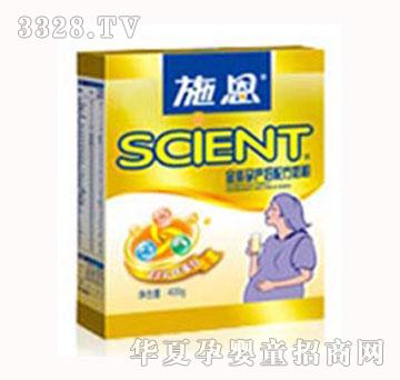 ʩ�����b�Юa(ch��n)�D�䷽�̷ۺ��b