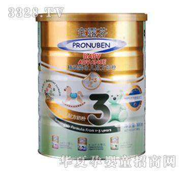 ��¶���׃��䷽�̷�3��