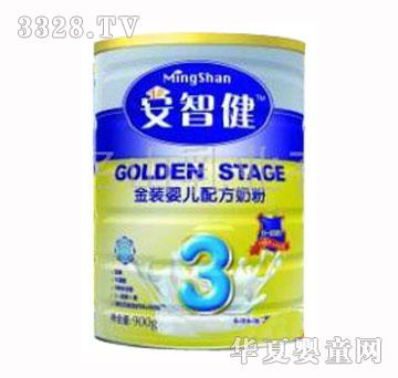 ���ǽ��냺�䷽�̷�3��