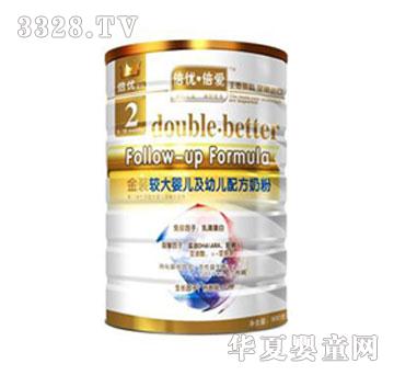 ���b�^���׃��䷽�̷�2�� �b