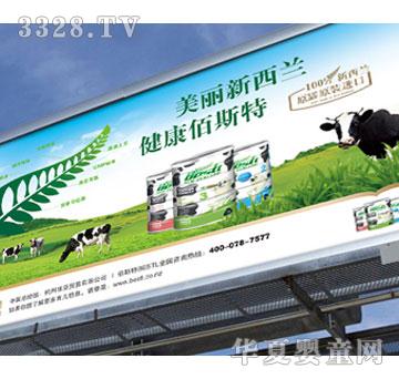 �̷۽K�������O(sh��)Ӌ(j��)���x�Y�����L(f��ng)�h퍋�ͯ�O(sh��)Ӌ(j��)��˾