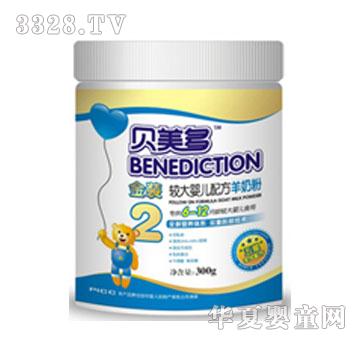 300gؐ�����^���