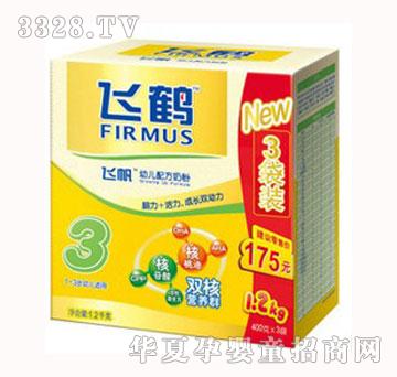 �w��3���׃��̷�����