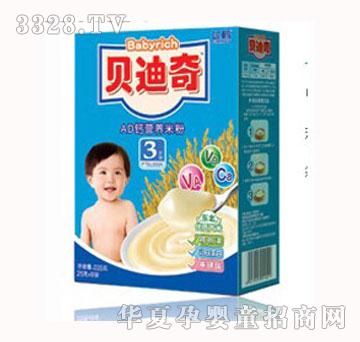 ؐ����3��AD�}�I�B�׷�