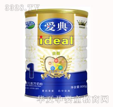 ��(��i)����b�냺�䷽ţ�̷�800g���b1��