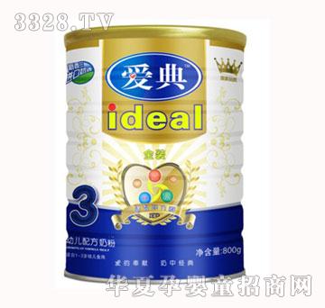 ��(��i)����b�׃��䷽ţ�̷�800g���b3��