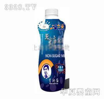 ��ȫ�o(w��)��ţ��