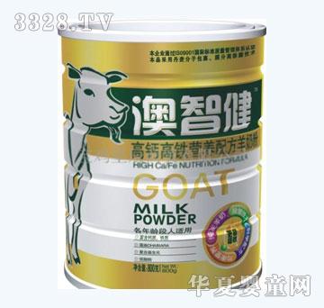 ���ǽ����}�ߠI(y��ng)�B(y��ng)�䷽�̷�