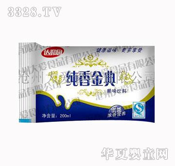 �_(d��)�͈@������ţ�̰�����