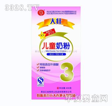 ����ƃ�ͯ�̷�