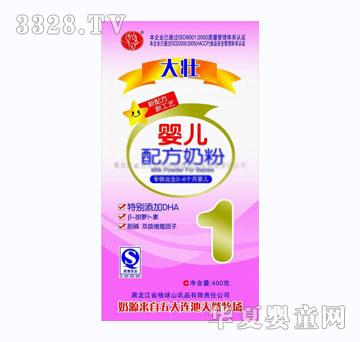 ����Ƌ냺�̷�