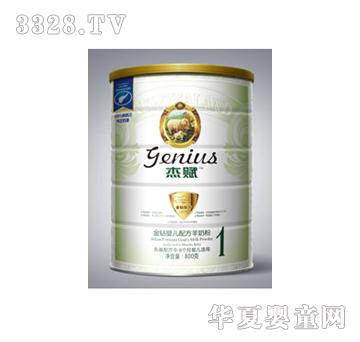 ���x���@�냺�䷽���̷�1��