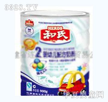 ���Ͼ�Ʒ900��2���̷�