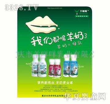 ������ɽ����ϵ�Юa(ch��n)Ʒ