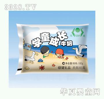 �G���W(xu��)ͯ���L(zh��ng)ţ��