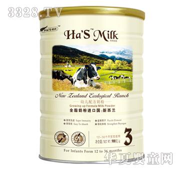 �����׃��䷽�̷۹��b