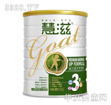 ����800g-3��