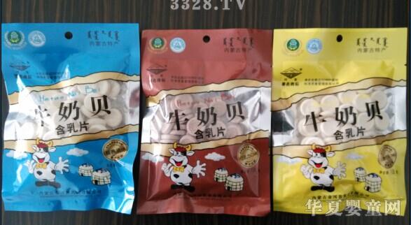 �������I(y��)ţ��ؐ����Ƭ