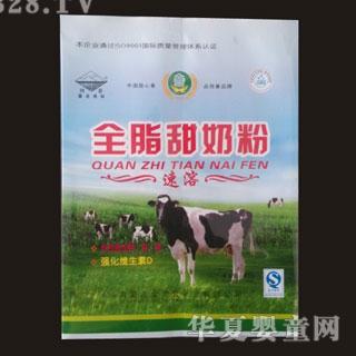 �������I(y��)ȫ֬���̷�