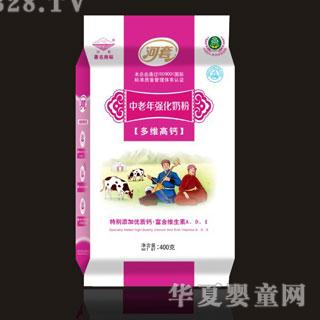 �������I(y��)�����ꏊ(qi��ng)����S���}�̷�