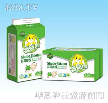 ����U�ͼ���ѝС̖��S��