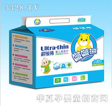 ���������ͼ���Ƭ��̖��L��