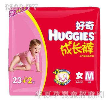 ����-�˜��b���LѝŮ��M�a23Ƭ