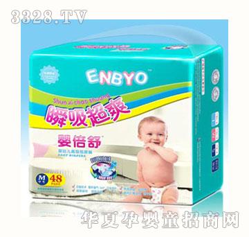 �ۼӱ��뱶�漈��ѝ