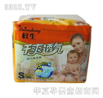 ���|(zh��)��(qu��n)����ˬ͸��S�a