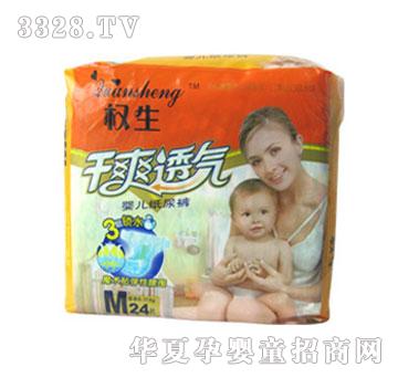 ���|(zh��)��(qu��n)����ˬ͸��M�a