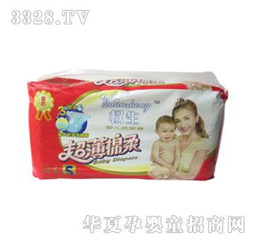 ���|(zh��)��(qu��n)����������S�a