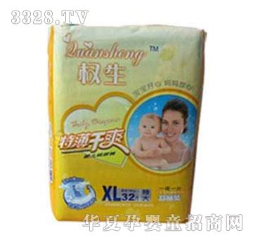 ���|(zh��)��(qu��n)���ر���ˬXL�a