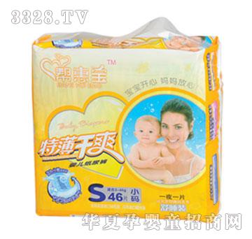 ���|(zh��)�ͻ݌��ر���ˬS�a