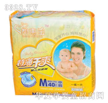 ���|(zh��)�ͻ݌��ر���ˬM�a