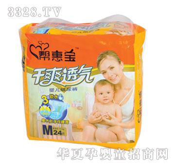 ���|(zh��)�ͻ݌���ˬ͸��M�a