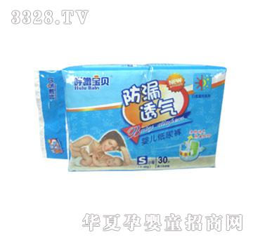 ���|(zh��)�􇣌�ؐ����ѝ30