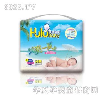 ���|(zh��)�􇣌�ؐ��ˬһ��22