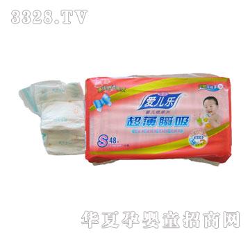 ߹߹��ؐ�ۃ�������˲����ƬS48