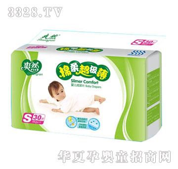 ˬȻ���ᳬ��ϵ����Ƭ