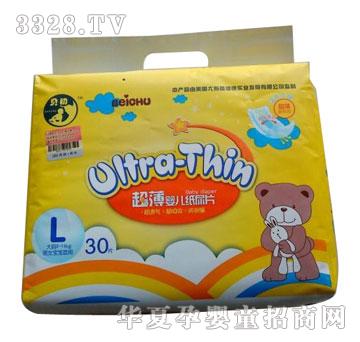 ؐ���߼��냺���O������ƬL30Ƭ