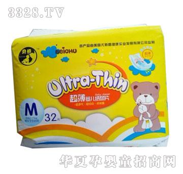 ؐ���߼��냺���O������ƬM32Ƭ