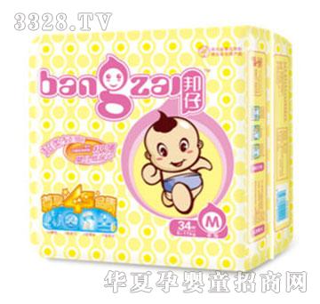 ���ИO���냺����Ƭ�������pˬ��M34Ƭ�b