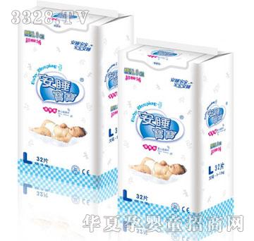 ��˯��������ˬ�냺����ƬL32Ƭ