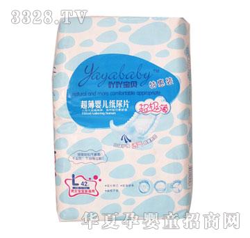 ߹߹��ؐ�����ػ݋냺����ƬL42Ƭ