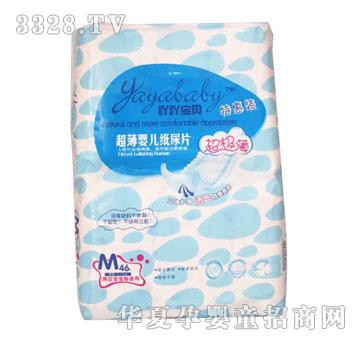 ߹߹��ؐ�����ػ݋냺����ƬM46Ƭ