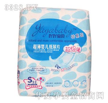 ߹߹��ؐ�����ػ݋냺����ƬS52Ƭ