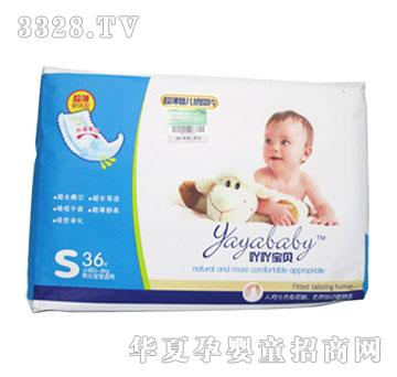 ߹߹��ؐ�����냺����ƬS36Ƭ