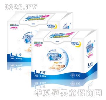 ��˯������˯��ҹ�Ë냺����ѝL21Ƭ